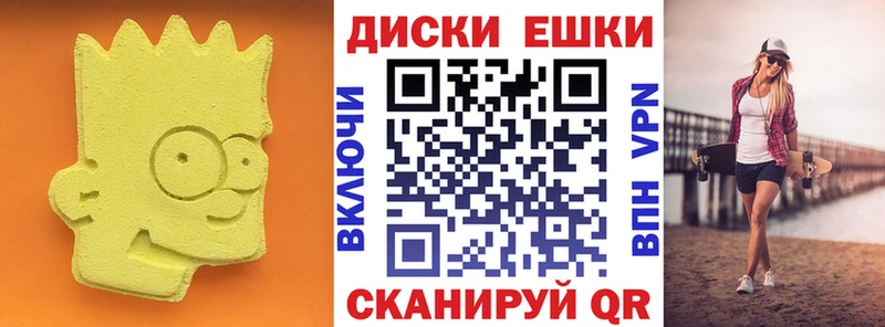 Экстази Дубай  Купить где  Мамоново 