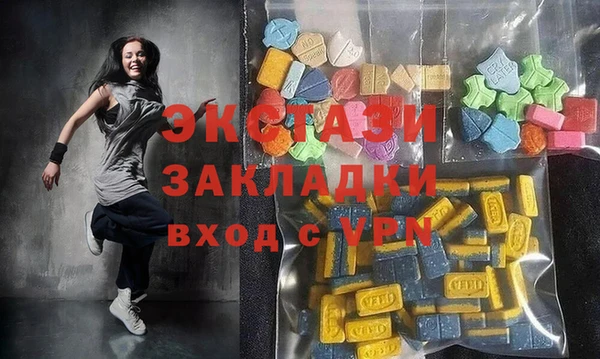 прущие крисы Краснотурьинск