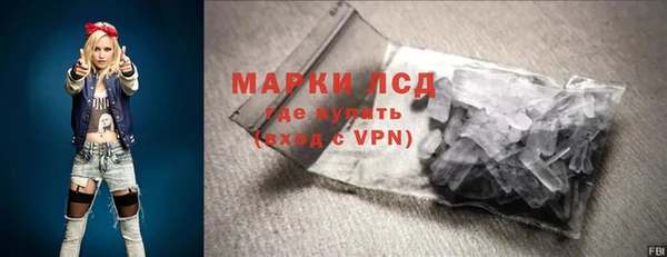 mdpv Красноперекопск