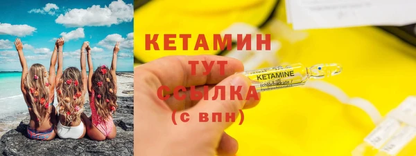 apvp Краснослободск