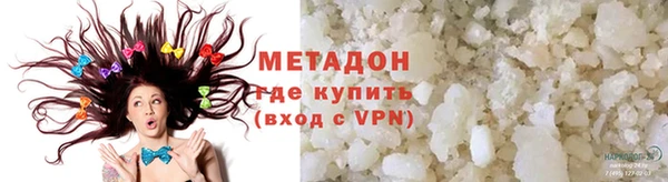 apvp Краснослободск