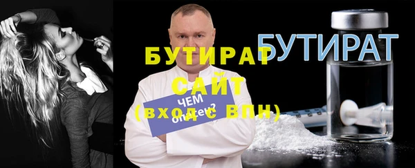 apvp Краснослободск