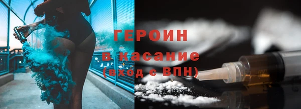 apvp Краснослободск