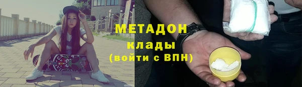 apvp Краснослободск