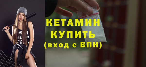 прущие крисы Краснотурьинск