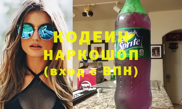 mdpv Красноперекопск