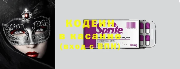 mdpv Красноперекопск