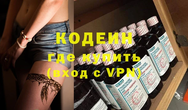 mdpv Красноперекопск