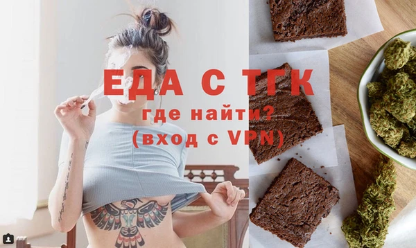 apvp Краснослободск