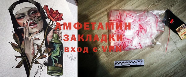 прущие крисы Краснотурьинск