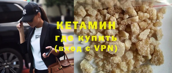 прущие крисы Краснотурьинск