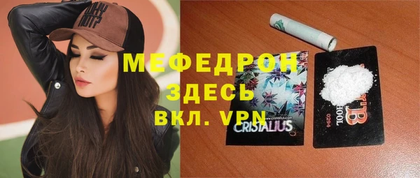 apvp Краснослободск