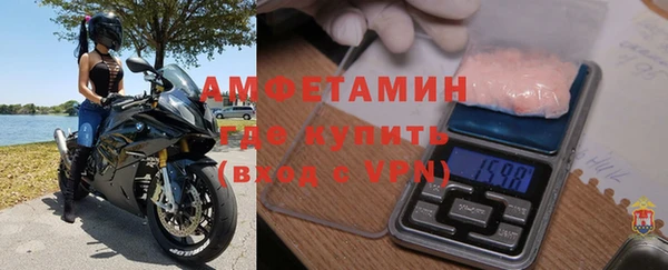 прущие крисы Краснотурьинск