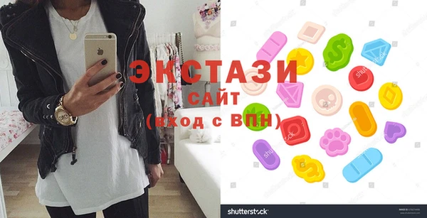 прущие крисы Краснотурьинск