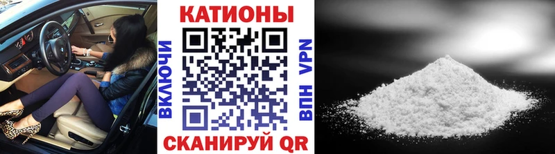 Купить  Мамоново  Мефедрон кристаллы 