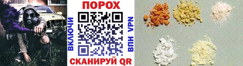 МЕТАМФЕТАМИН винт  Купить закладки  Мамоново 
